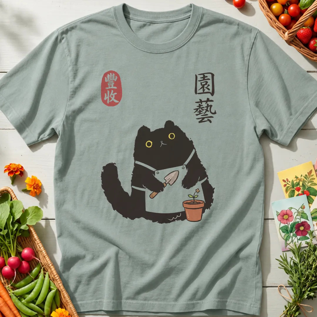 Garden Cat T-Shirt