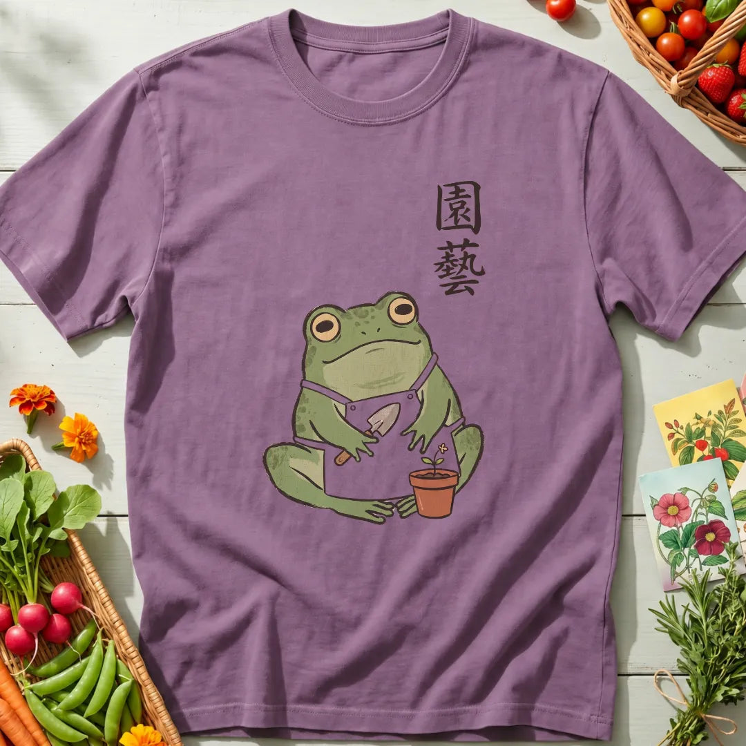 Gardening Frog T-Shirt