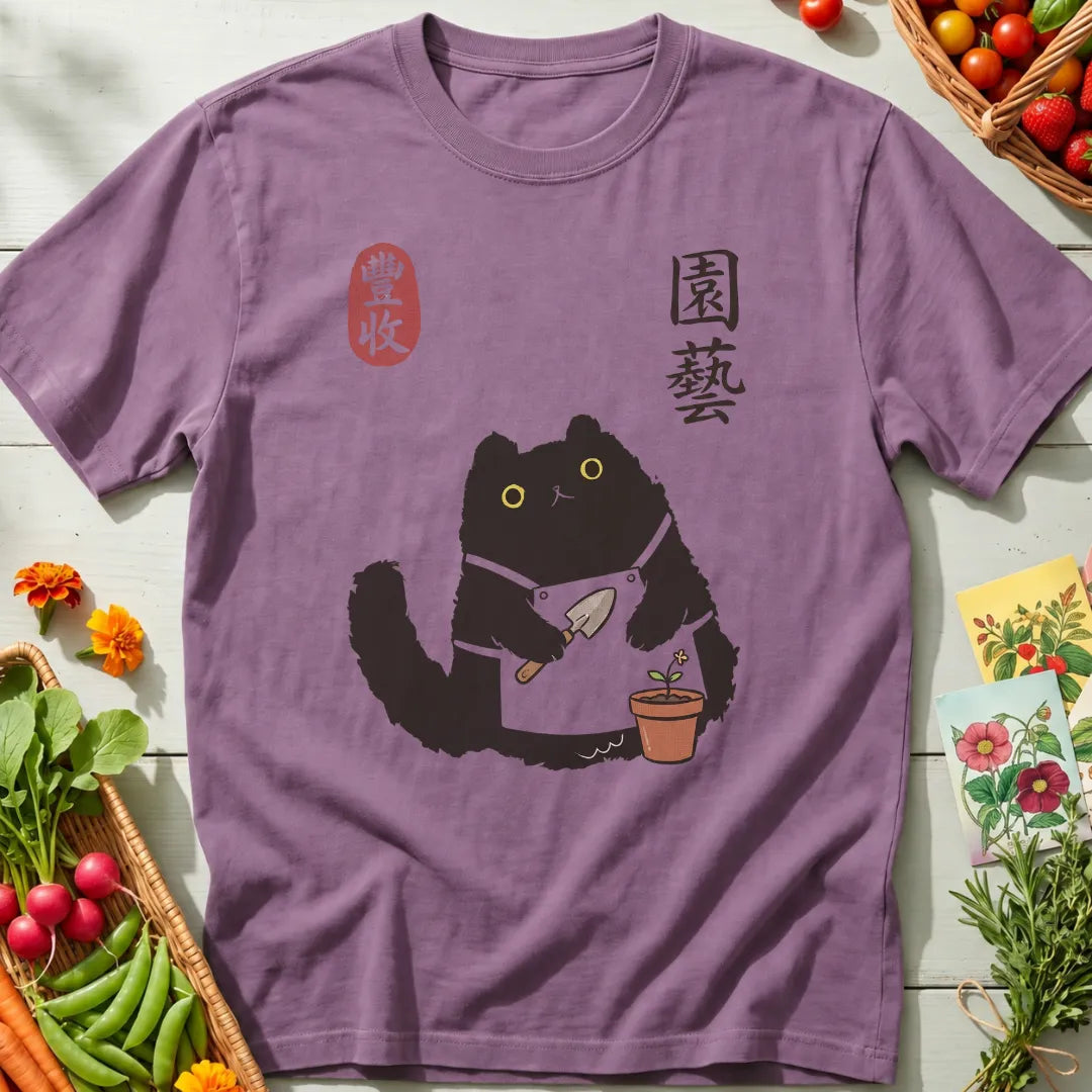 Garden Cat T-Shirt