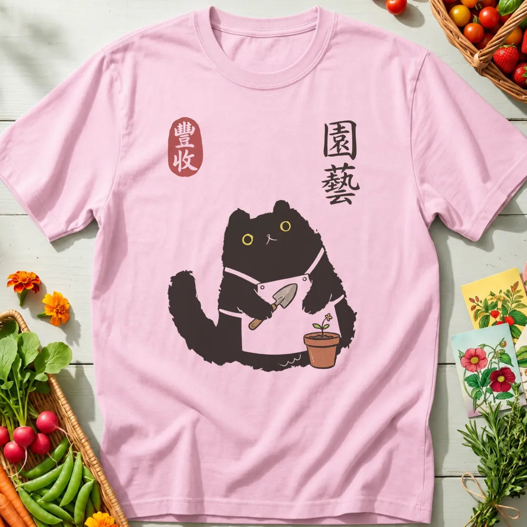 Garden Cat T-Shirt