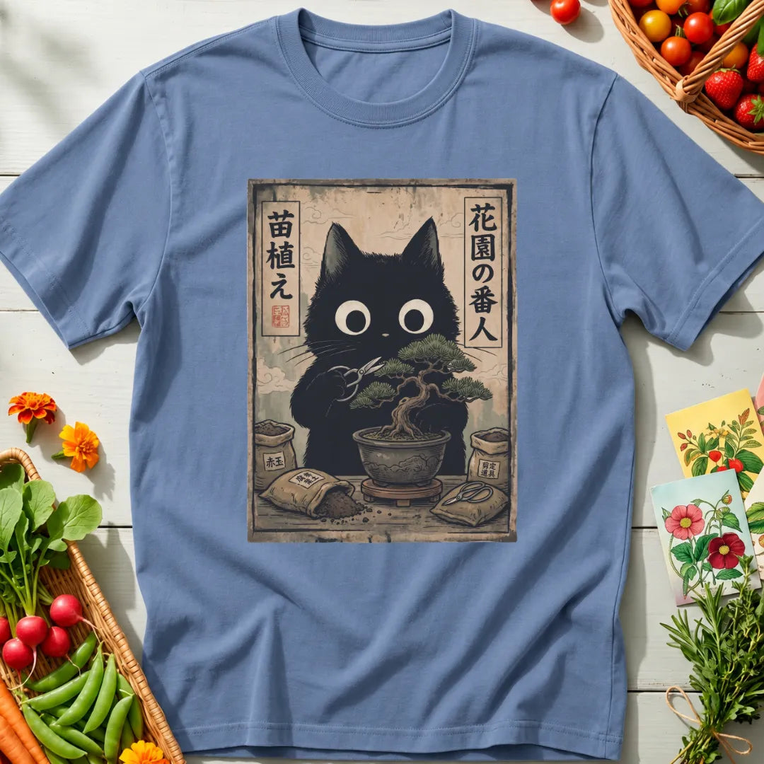 Bonsai And Three People T-Shirt