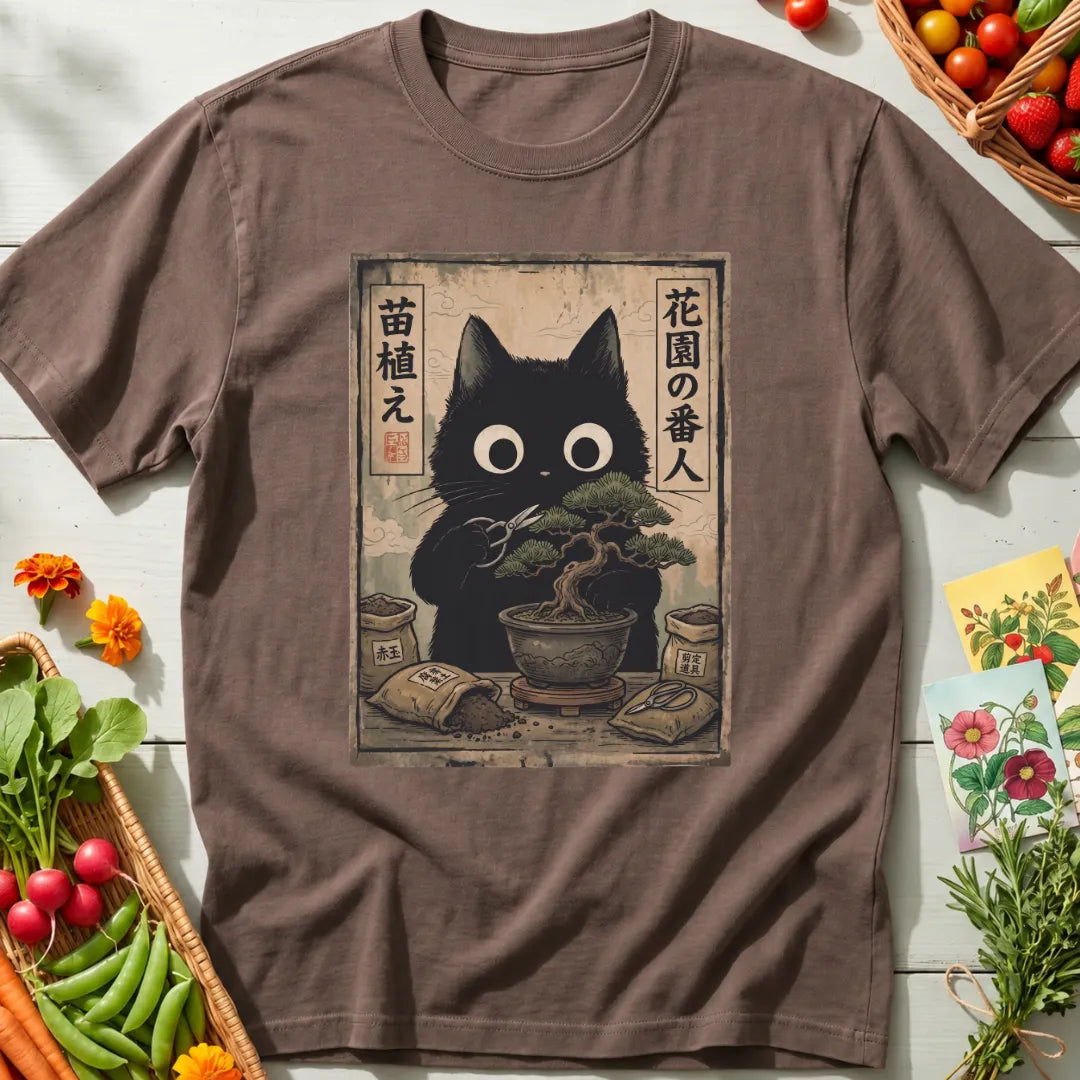 Bonsai And Three People T-Shirt