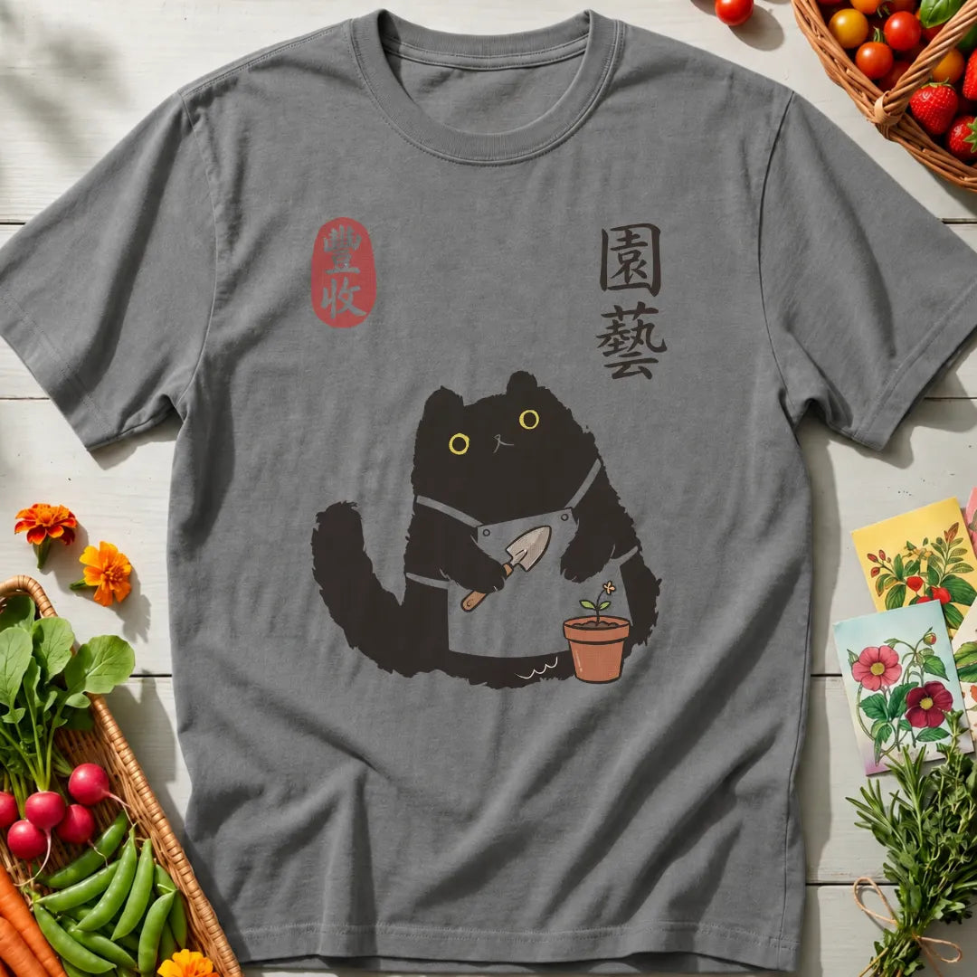 Garden Cat T-Shirt