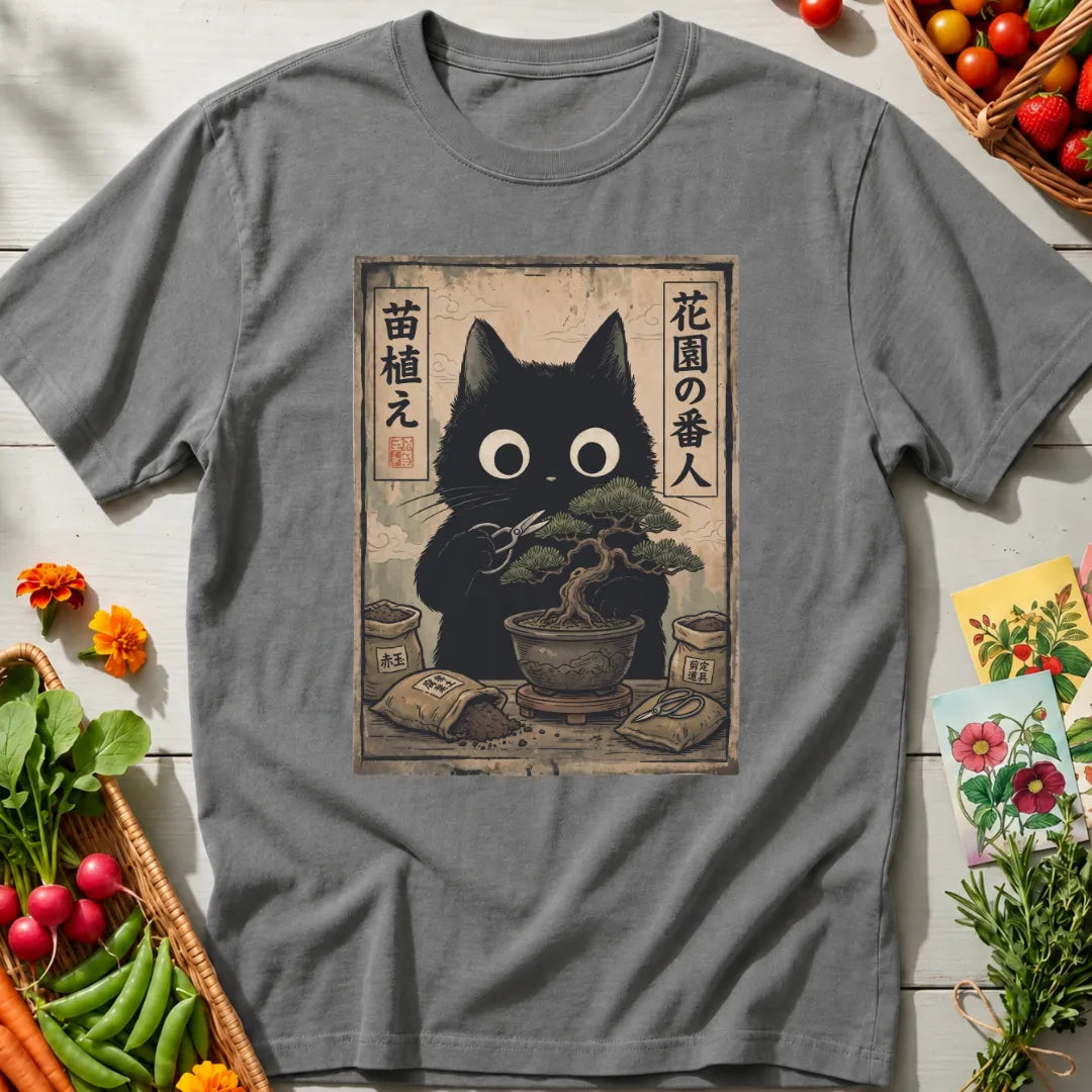 Bonsai And Three People T-Shirt