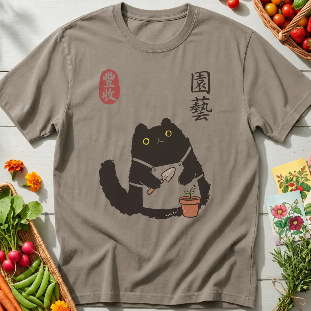 Garden Cat T-Shirt