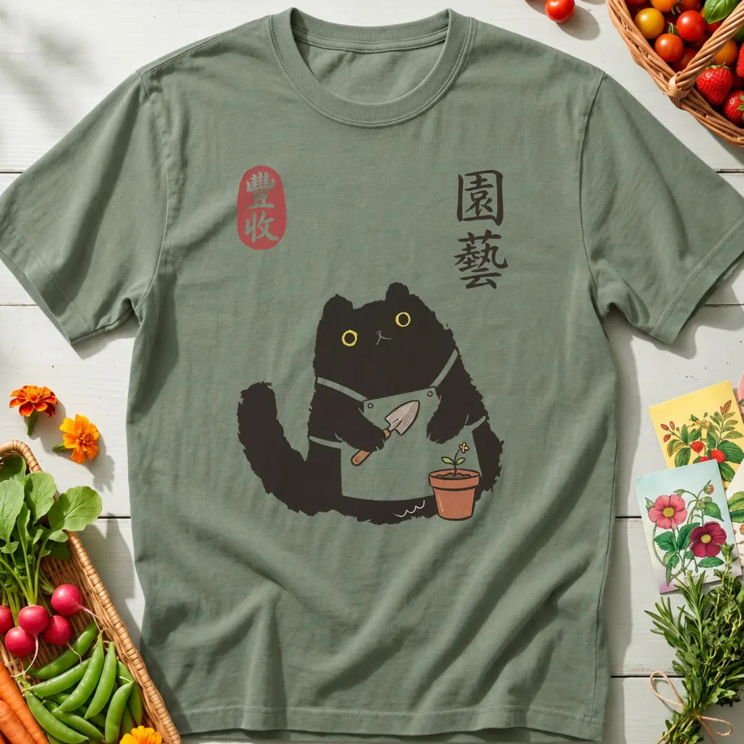 Garden Cat T-Shirt