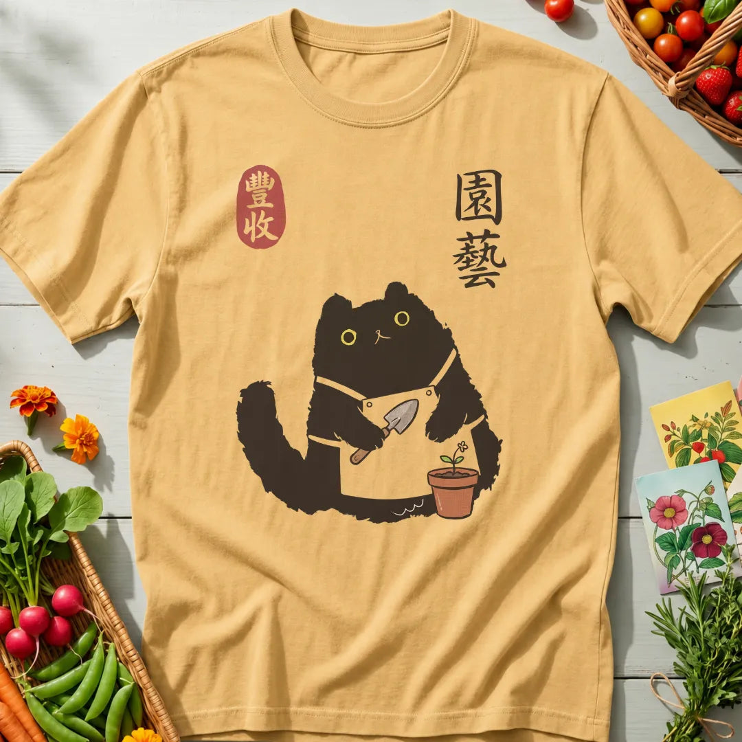 Garden Cat T-Shirt